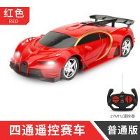 儿童玩具车遥控汽车可充电遥控车漂移赛车小孩男孩电动玩具小汽车 红色布加迪带LED车灯 普通版（自备5节5号电池）