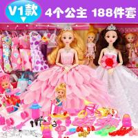 洋嘿喽芭比娃娃超大号套装礼盒公主女孩过家家玩具别墅生日礼物布 特价4娃娃 送88赠品 V1款