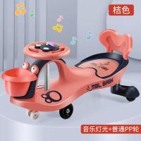 儿童妞妞车摇摆车1到8岁宝宝扭扭车溜溜车静音轮带音乐滑行玩具车 MBL玫瑰红-靠背-音乐-礼品 普通轮(黑色塑料轮子)