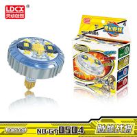 魔幻陀螺玩具5代4新款儿童男孩六核旋风旋转暴甲发光战斗梦幻坨螺 魔幻陀螺4代-脉能战将-不含枪
