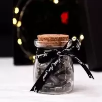 胶囊情书diy手工制作生日送男生女生闺蜜走心礼物表白爱情胶囊520 52情书胶囊 胶囊+瓶子+笔