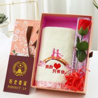 七夕情人节礼物送女友媳妇情侣创意生日礼物老婆女朋友异地恋实用 我心有你+单枝玫瑰花+证