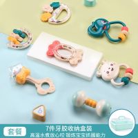 婴儿摇铃玩具可啃咬抓握训练三个月宝宝牙胶益智早教新生儿男女孩 [收纳盒装]7件套水煮摇铃