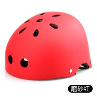 攀岩装备 安全头盔 探洞救援 儿童成人拓展头盔户外登山滑雪用品 磨砂红色 S号适合4-10岁儿童