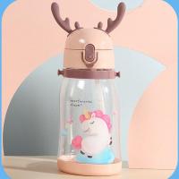 儿童水杯吸管杯子宝宝幼儿园防摔婴儿夏季便携水壶防摔防漏可爱 单杯鹿角(透明小马600ml)