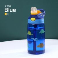 [官方]卡通儿童吸管杯幼儿园宝宝防摔塑料水瓶女小学生水壶 [单杯]送杯刷+吸管刷 [纯色款]海洋蓝/480ML