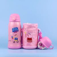 儿童保温杯带吸管水杯男女学生不锈钢防摔幼儿园婴儿便携两用水壶 加厚3盖+粉小猪+刻字