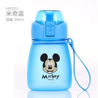 迪士尼儿童塑料杯带吸管宝宝男女幼儿园夏季水杯便携直饮蜘蛛侠壶 390ml蓝米奇[直饮款]