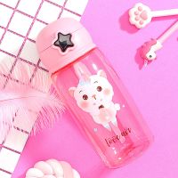 儿童水杯带吸管韩版男女学生可爱防摔塑料杯子卡通简约婴幼儿茶杯 粉色小羊 单杯无套餐