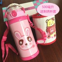 儿童保温杯带吸管两用304不锈钢男女学生幼儿园宝宝水杯带杯套 304不锈钢洛克克吸管杯粉色 送原装杯套