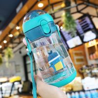 儿童塑料杯带吸管两用幼儿园宝宝饮水杯小学生外出携带防摔喝水杯 泡泡龙两用吸管杯绿色350ml