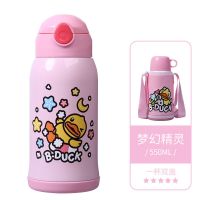 Face儿童保温水壶带管316不锈钢小学生幼儿园男女宝宝防摔水杯 梦幻精灵(升级镜面316不锈钢内胆)