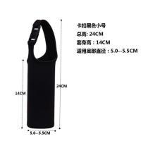 通用保温杯玻璃杯杯套水壶保护套儿童手提防摔防烫隔热锁扣杯套子 黑色 小号卡扣