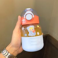 儿童水杯带吸管宝宝喝水杯子学饮杯便携随手杯幼儿园学生随身水壶 冰雪西柚(480ml) 单杯+贴纸