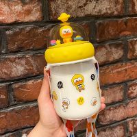新款小黄鸭塑料杯水杯女学生韩版可爱卡通高颜值大容量随手杯子 [多只鸭][450ml]