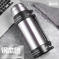 保温壶大容量户外便携2升大保温杯家用车载保温保冷水杯旅行壶3升 本色 1000时尚壶按压-钢盖