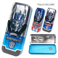 铁皮三层儿童多层文具盒多大容量男生笔盒变形金刚大黄蜂擎天柱 2924随机款