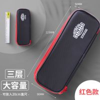 晨光笔袋简约大容量小学生可爱女复古风文艺儿童初中高中生大学 无赠品 【单层】黑色/含侧袋