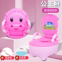 加大号儿童马桶男女孩坐便器小宝宝婴幼便盆尿盆尿桶抽屉式座便器 硬座款小牛粉色 单独坐便器(无赠品)
