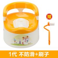 加大号儿童坐便器女宝宝座便器婴儿小孩小马桶 婴幼儿男便盆尿盆 第1代黄色