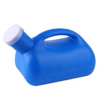 男士尿壶3000ml老人夜壶男用宝宝小便器接尿器带管盖家用儿童加厚 蓝色