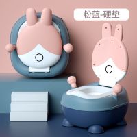 儿童马桶坐便器男孩女宝宝便盆婴儿幼儿尿盆尿桶家用小孩厕所神器 高脚固定款[粉蓝硬垫款] 坐便器