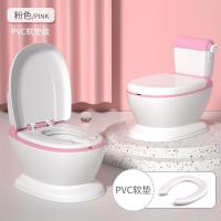 大号婴儿童坐便器女孩宝宝马桶幼儿小孩仿真尿桶男孩便盆尿盆家用 pvc软垫-送刷子 粉色
