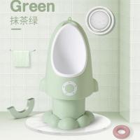 宝宝小便器男孩挂墙式小便池小孩尿盆儿童站立式便斗男童小便斗 抹茶绿