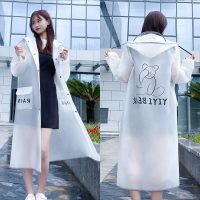 新款雨衣电动车电瓶车长款全身防暴雨女骑行男自行车摩托车雨披 6207白色*徒步款*无拉链 单帽檐 M