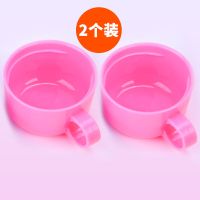 迷几儿童保温杯配件杯子通用男童坚固杯盖男孩跳弹零件男宝宝吸嘴 粉红色碗盖 [2个装]