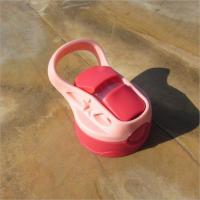 鸭嘴水壶盖子儿童水杯吸管配件保温杯配件盖子玻璃杯子通用杯盖 W款:粉+红(五角星款)