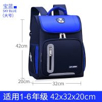拉杆书包小学生1-3-4-5-6年级男女孩儿童拉杆箱可拆卸六轮爬楼梯 宝蓝1-6年级:单个书包 单个书包(无拉杆)