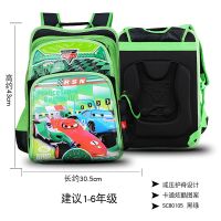 迪士尼书包小学生男一二三到六年级超轻便护脊减负米奇男孩双肩包 14833黑绿