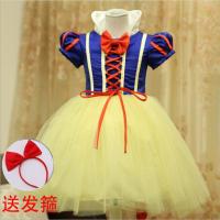 女童迪士尼白雪公主裙冰雪奇缘艾莎灰姑娘公主裙生日礼服连衣裙 A款白雪公主裙 110