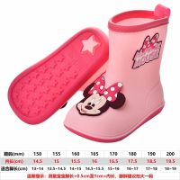 新款迪士尼儿童雨鞋米奇米妮男女童防滑防水胶鞋小孩雨靴宝宝水鞋 粉红米妮配鞋垫 内长14.5cm1周岁左右/150码