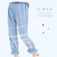 女童夏季裤子迪士尼儿童天丝牛仔裤宝宝防蚊裤洋气外穿夏装凉凉裤 蓝色 80码/70-80cm