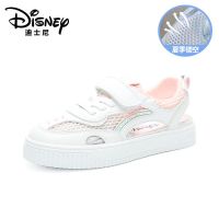 迪士尼女童鞋儿童鞋子包头凉鞋2021夏季新款透气网眼半拖鞋沙滩鞋 白/粉 24 内长16.5/适合脚长16.0