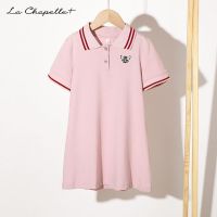 La Chapelle+女童连衣裙儿童裙子2021新款夏装中大童公主裙Polo裙 [POLO裙]粉 110
