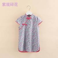 贝壳元素宝宝连衣裙夏装新款女童童装儿童旗袍裙子qz5992 紫色(紫底碎花) 90