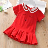 女童连衣裙夏季新款韩版女宝宝可爱公主裙中小女童娃娃领百褶裙 红色 90 建议75-85厘米左右穿
