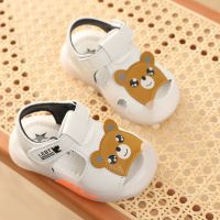 宝宝凉鞋女夏季儿童0-2岁1学步鞋3婴儿软底防滑透气沙滩鞋4男新款 白色 凉鞋8012小熊 内长12.5cm 16码