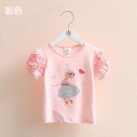 贝壳元素宝宝公主短袖T恤夏装新款女童童装儿童花边打底衫tx6679 粉色 100