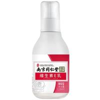 南京同仁堂维生素E乳保湿营养护肤滋养肌肤不黏不腻保湿 1瓶