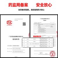 岷字号当归VE维生素E保湿乳补水乳液女面霜男清爽不油腻抗皱紧致