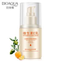 [维生素e乳]保湿滋养润肤膏面霜乳液润肤补水保湿防干裂 [1瓶体验]黄瓶