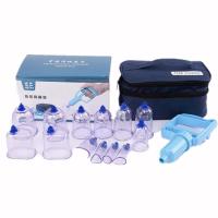 刺络放血罐真空拔罐器家用抽气式气罐心天排淤拔血罐泻血排瘀套装 一套罐子