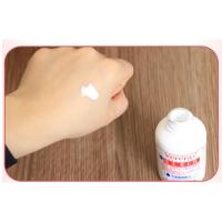 6瓶维芙雅维生素e乳身体乳保湿补水护手霜孕妇可用手脚干裂