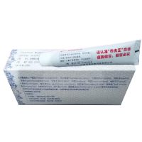 江西养夫王软膏