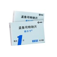 顺尔宁 孟鲁司特钠片 10mg*5片/盒 过敏性鼻炎,支气管哮喘 1盒装