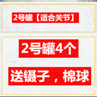 拔罐器家用火罐加厚玻璃拔火罐拔罐器中医理疗火罐家用拔火罐套装 2号4个[送镊子棉球]